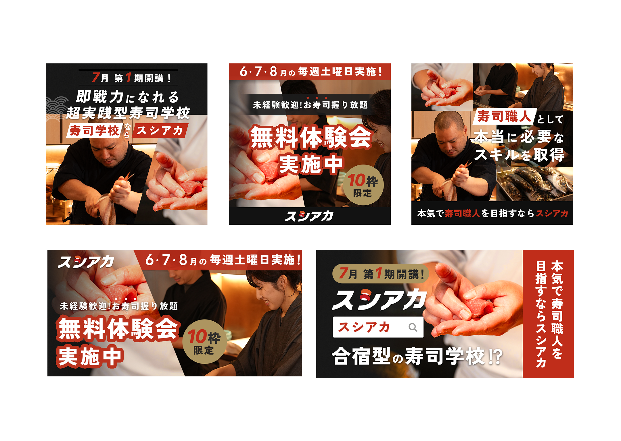 キャプチャイメージ5